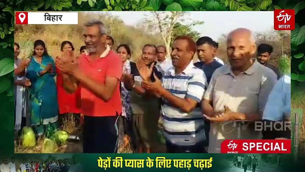 पौधों की प्यास बुझाने का जुनून, रोजाना 5 हजार ल...