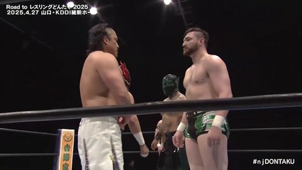 Hirooki Goto, YOSHI-HASHI & El Desperado vs Callum Newman, Jakob Austin Young & Templario: Road to Wrestling Dontaku 2025 (4/27/2025)