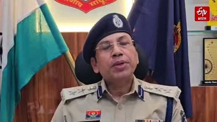 जशपुर में युवती से शारीरिक शोषण का आरोपी गिरफ्तार, सीसीटीवी से पहचान में आया दरिंदा