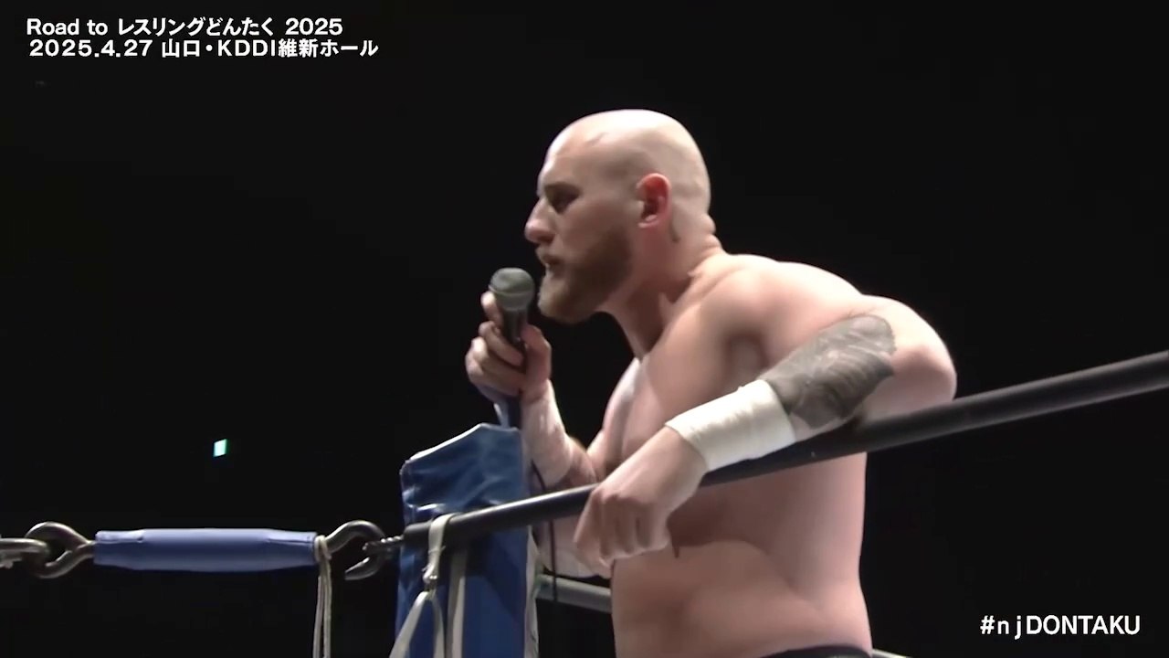 Taiji Ishimori, Clark Connors, Drilla Moloney, Gabe Kidd, Gedo & David Finlay vs Yoshinobu Kanemaru, SHO, SANADA, Ren Narita, Yujiro Takahashi & EVIL: Road to Wrestling Dontaku 2025 (4/27/2025)