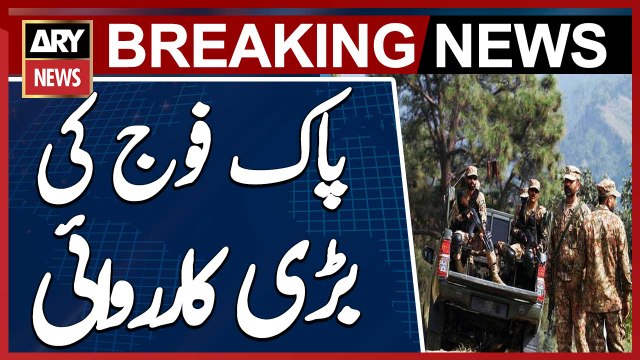 Attempted Infiltration by Foreigners at Pak-Afghan Border Foiled; 54 Militants Killed