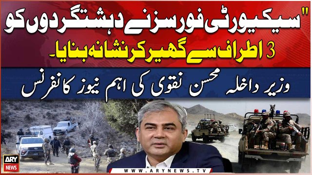 Security forces surrounded the terrorists from three sides and targeted them. Interior Minister