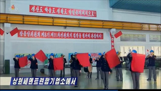 Notícias do Complexo de Cimentos de Sangwon