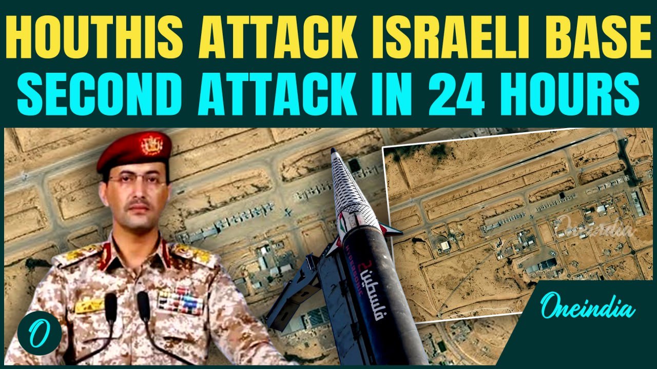 Houthis Unleash Fury on Nevatim Airbase Under 24 Hrs – Explosive Missile Strike Shakes Israeli Skies