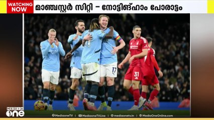 എഫ് എ കപ്പിന്റെ രണ്ടാം ഫൈനലിസ്റ്റുകളെ ഇന്നറിയാം; മത്സരം രാത്രി 9 മണിക്ക്