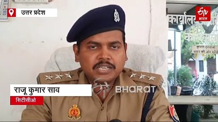मुजफ्फरनगर में हनी ट्रैप का खुलासा, युवती ने लगाया धर्मांतरण और दुष्कर्म का आरोप, ऐसे हुआ खुलासा