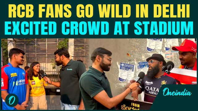 RCB vs DC IPL 2025: Fans Go Wild Outside Stadium as Bengaluru and Delhi Gear Up for an Epic Clash