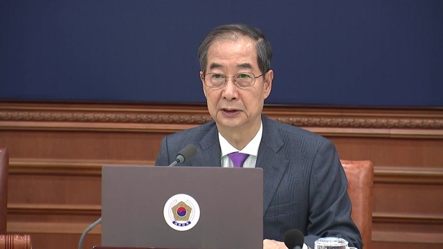 한덕수 권한대행 SKT 유심 해킹 사고 조치 적정성 점검 긴급지시 / YTN