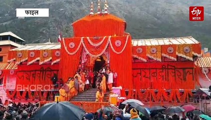 बच्चों को चारधाम यात्रा पर लाने से पहले इन बातों का रखें ख्याल, 3 दिन बाद खुल जाएंगे दो धाम के कपाट