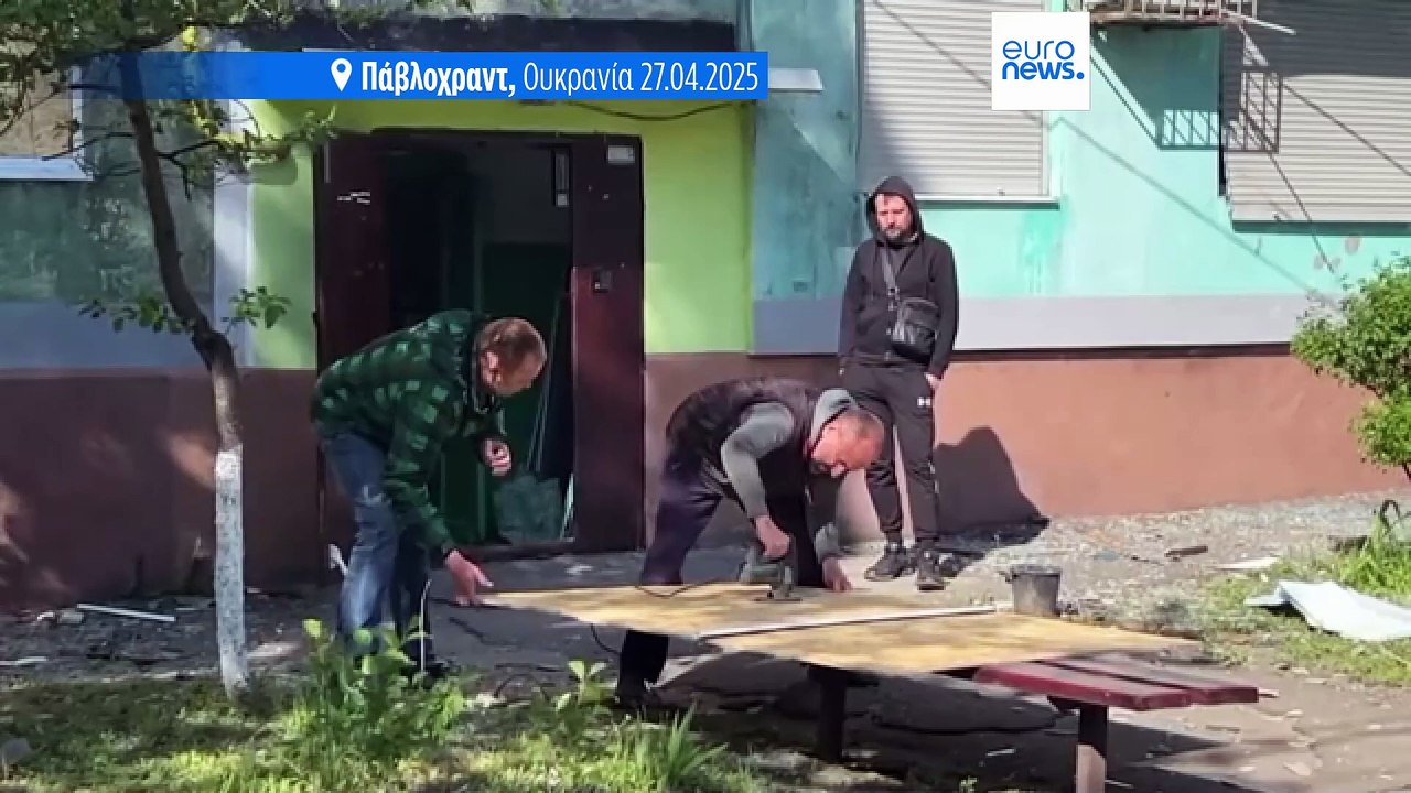 Πόλεμος στην Ουκρανία: Μπαράζ ρωσικών drones κα...