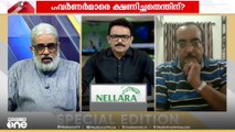 'കേരള മുഖ്യമന്ത്രിയോ മുഖ്യമന്ത്രിയുടെ ഓഫീസോ ഇങ്ങനെയൊരു അത്താഴ വിരുന്നിന് ക്ഷണവും നടത്തിയിട്ടില്ല'
