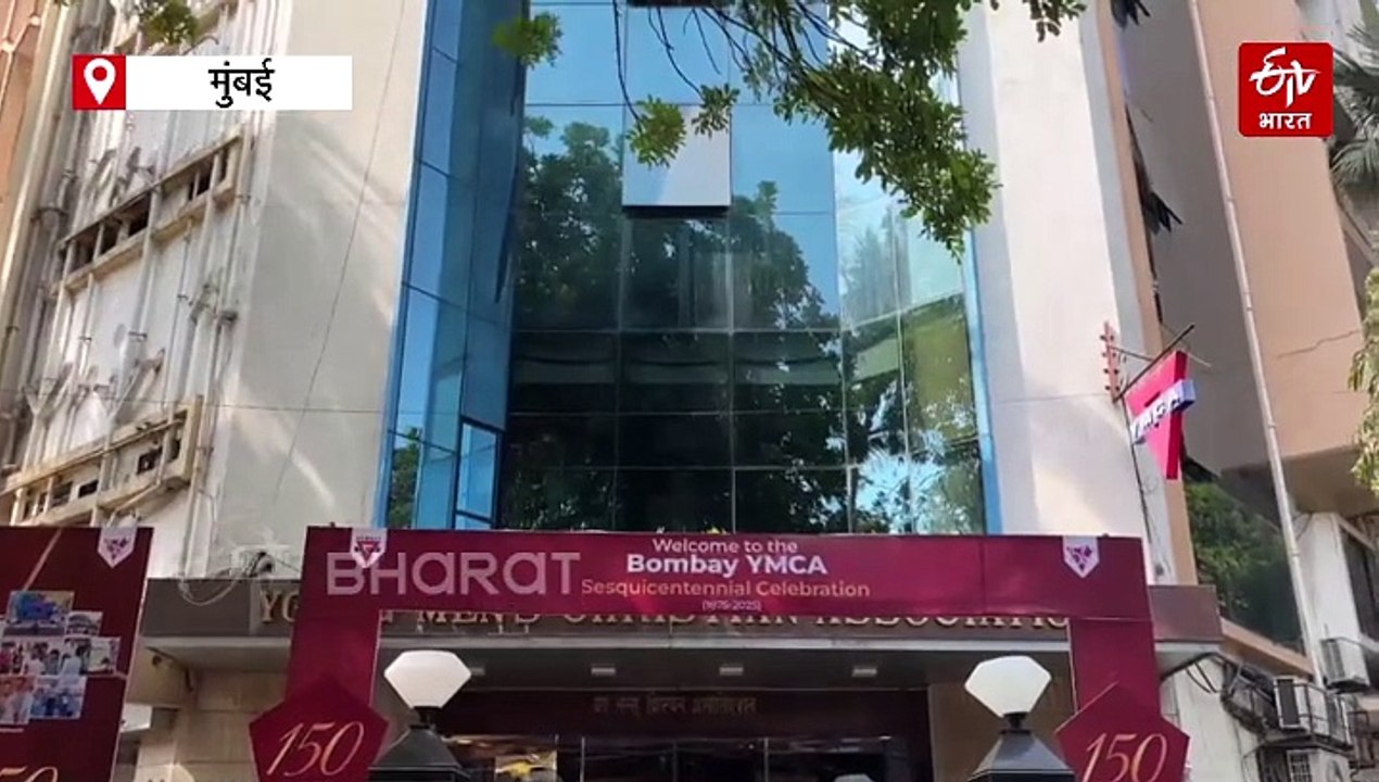 YMCA संस्थेला १५० वर्षे पूर्ण; कशी आहे संघटनेची वाटचाल? सामाजिक कार्यात काय योगदान? वाचा सविस्तर...
