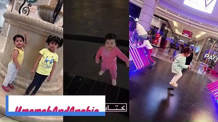 Skating Class _ Day 25 l 20 July 2024 l Saturday