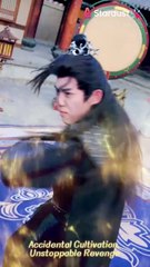 accidental cultivation unstoppable revenge