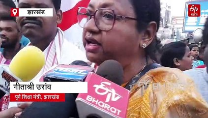 सिरमटोली फ्लाईओवर रैंप को लेकर आदिवासी संगठनों का प्रदर्शन, फूंका सीएम का पुतला, पुलिस से हुई नोकझोंक
