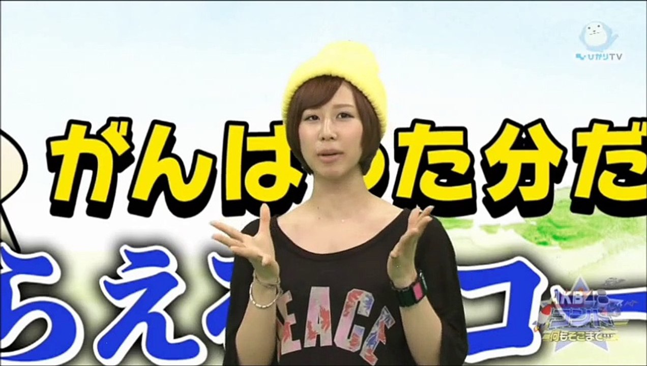 AKB48コント「何もそこまで・・・」 episode 11