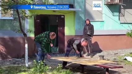 Новости дня | 27 апреля — вечерний выпуск