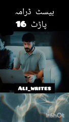 Best Drama part16#Beat entertainment