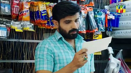Ilzam e Ishq - Episode 04 - 27th April 2025 - [ Humayoun Ashraf _ Maria Malik ] - HUM TV(360P)