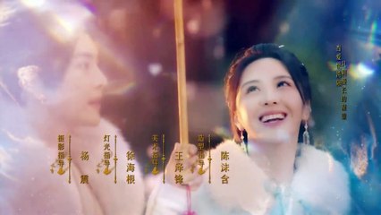 Xuân Tới Định Phong Ba Tập 22 Vietsub