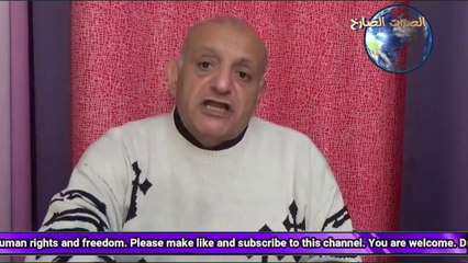 البابا تواضروس والقائمة السوداء