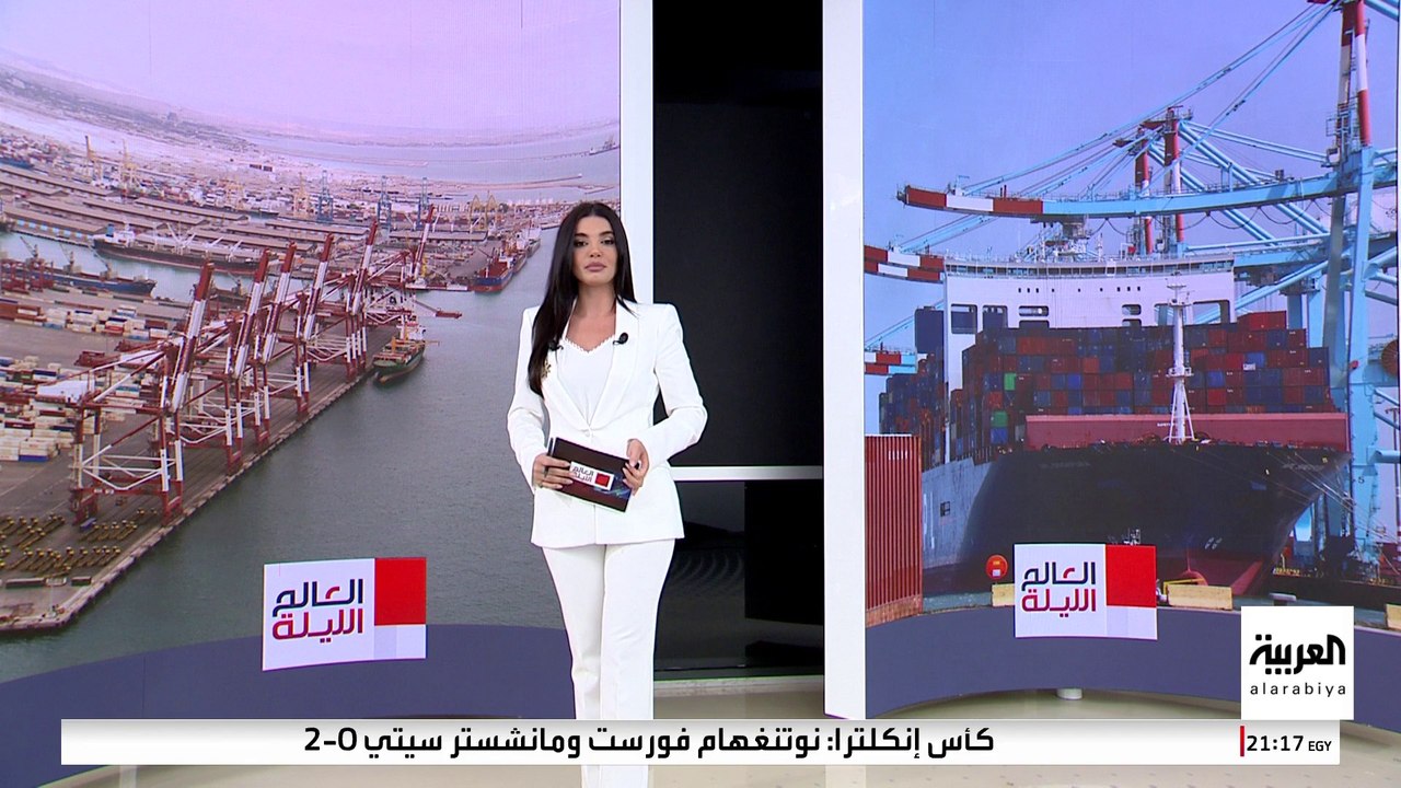 انفجار ميناء رجائي يضرب العصب التجاري لإيران على مضيق هرمز