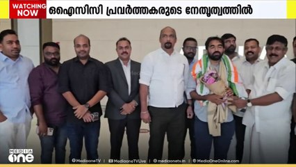 ബഹ്റൈനിലെത്തിയ ചാണ്ടി ഉമ്മൻ MLAയ്ക്ക് സ്വീകരണം