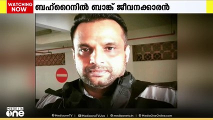 ബാഡ്മിൻ്റൺ കളിക്കിടെ തിരുവനന്തപുരം സ്വദേശി ബഹ്‌റൈനിൽ കുഴഞ്ഞുവീണ് മരിച്ചു