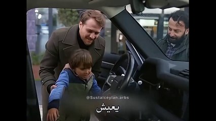 مسلسل الغزالة المطواة حلقة 5 إعلان 1 مترجم للعربية