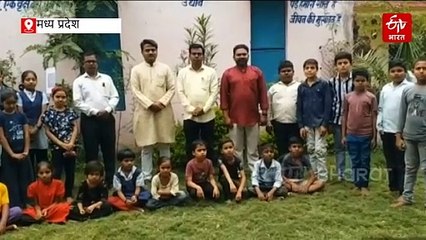 डिजिटल तकनीक से जुड़ा पर्यावरण प्रेम, QR कोड से पेड़-पौधों की निगरानी