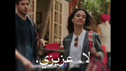 مسلسل المشردون حلقة 21 اعلان 2 مترجم للعربيه