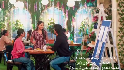 539 امنية وان تحققت الحلقة