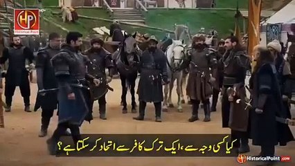 Kurlus osman episode 190 trailer in Urdu subtitles