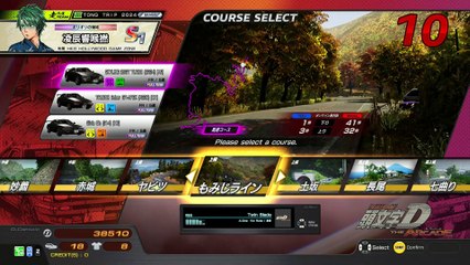 20250412 茨城 ゆういちさん 千葉フリスポ佐原 赤上58勝