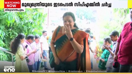 PK ശ്രീമതിയെ സംസ്ഥാന സെക്രട്ടറിയേറ്റിൽ വിലക്കിയ പിണറായി വിജയന്റെ ഇടപെടൽ CPM ല്‍ ചർച്ചയാകുന്നു