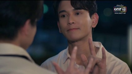 อาหารมื้อสุดท้าย ก่อนโลกกลายเป็นทางด่วนอวกาศ ตอนที่ 8 (EP.8) วันที่ 27 เมษายน 2568