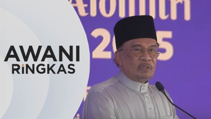 AWANI Ringkas: Tarif Trump: Sidang khas 5 Mei ini