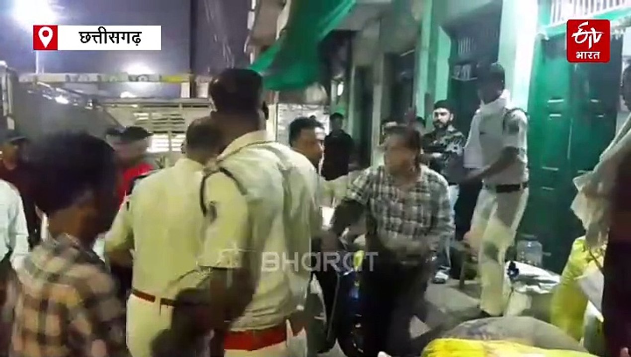 मनेंद्रगढ़ में खाद्य विभाग की बड़ी कार्रवाई, व्यापारी के गोदाम से कई क्विंटल पीडीएस चावल और चना बरामद