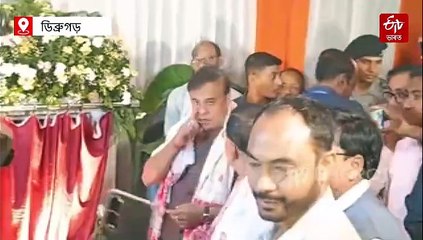 একেদিনাই ডিব্ৰুগড়ত দুখনকৈ উৰণ সেতু মুকলি