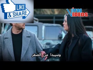 العبقري الحلقة 29 الإعلان الأول مترجم | مرض ديفران يكشف أسرار الماضي مع والده