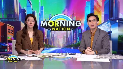 ส่งร่าง “6 ตำรวจ” เครื่องบินตกทะเล กลับภูมิลำเนา | Morning Nation | 28 เม.ย. 68 | PART 3
