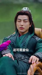 Supreme Demon Lord - Full Movie