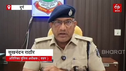 बीज निगम व पुलिस विभाग में नौकरी का झांसा, 5 लाख लेकर दिया फर्जी नियुक्ति पत्र