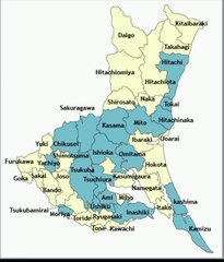 Map of Ibaraki Prefecture. Peta Prefektur Ibaraki. Ibaraki Prefecture Map. Map of Prefecture of Ibaraki. Prefecture of Ibaraki Map. Map of Ibaraki. Peta Ibaraki. Ibaraki Map. 茨城県の地図。茨城県地図. Carte de la préfecture d'Ibaraki. Carte d'Ibaraki