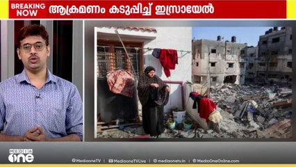 ഗസ്സയിൽ ഇന്ന് പുലർച്ചെ മാത്രം ഇസ്രായേൽ  17 പേരെ കൊന്നു
