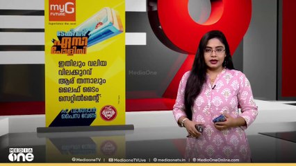പഹൽ​ഗാം ഭീകരാക്രമണത്തിന് പിന്നാലെയുള്ള നടപടികളിൽ  അതൃപ്തിയുമായി  ജമ്മു-കാശ്മീർ മുഖ്യമന്ത്രി ഒമർ അബ്ദുള്ളയും പിഡിപി അധ്യക്ഷൻ മെഹബൂബ മുഫ്തിയും