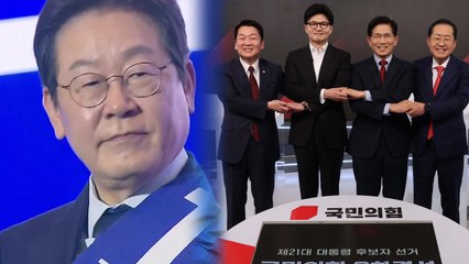 [시사정각] 이재명, 이승만·박정희 묘역도 참배...'보수 책사' 윤여준도 영입 / YTN