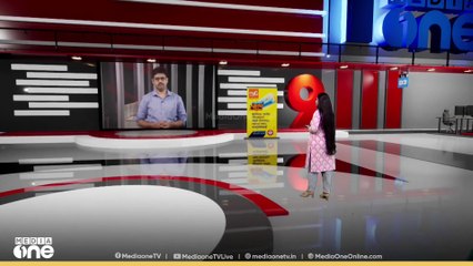 വത്തിക്കാനിൽ ഇന്ന് കർദിനാൾമാരുടെ  ഫ്രാൻസിസ് മാർപാപ്പയുടെ പിൻഗാമിയെ തിരഞ്ഞെടുക്കുന്നതിനുള്ള കോൺക്ലേവിനു മുന്നോടിയായി കർദിനാൾമാൾമാരുടെ യോഗം ഇന്ന്