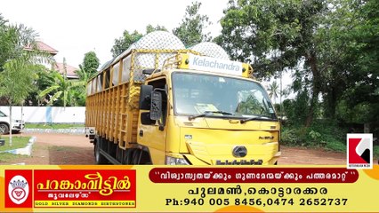 കൊട്ടാരക്കര കലയപുരത്തു   ലോറി പാഞ്ഞുകയറി അപകടം