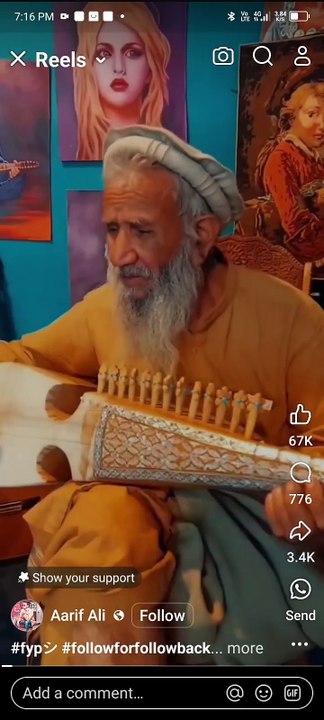 Rababmusic
